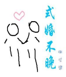 英伦文豪免费