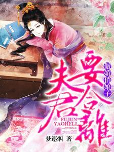 请假回家公司不批准怎么办