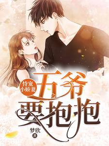 穿越农女种田文