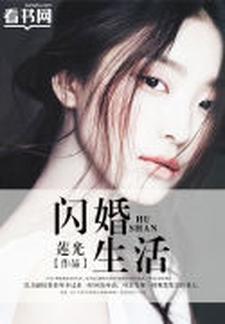 当时忍不住合租室友知乎