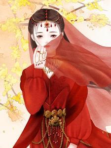 带着宝宝一起穿越 木榕花开