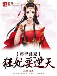 术式是想象力但本人没有想象力