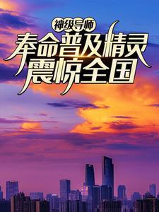 八零和港城大佬闪婚了