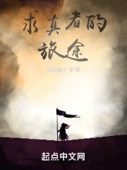 金光之荻花题叶点三清