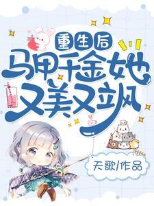 全家流放我搬空国库去逃荒短剧免费观看