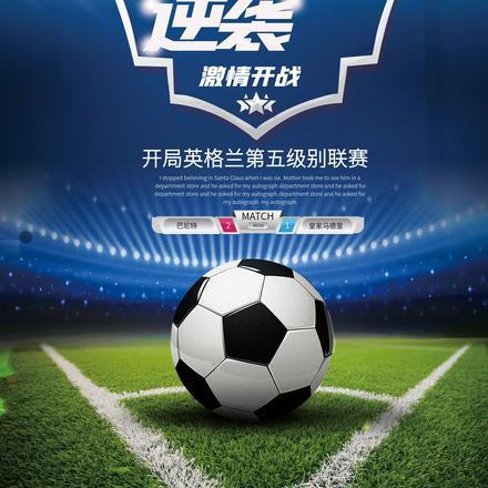 豪门守寡后我重生了全文阅读