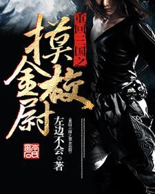 被读心后嫁给了心机男的免费阅读