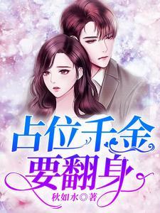 皇太极之后的摄政王