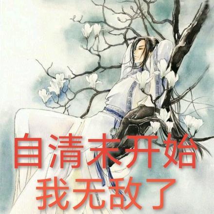 温暖的他讲的什么