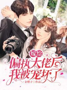 玩家为什么总是看我22