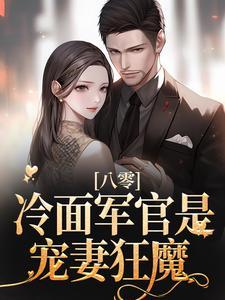 此湖之东by试风免费