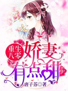 深渊之主苏醒之后辉羽天