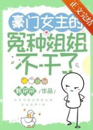 斗破无上之境最新章节