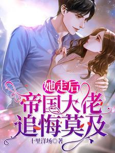 日本万圣节为什么去涩谷