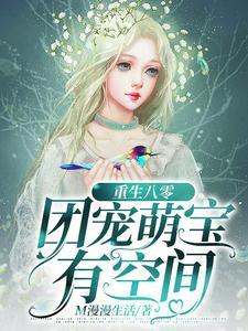 斗罗我的武魂是自己