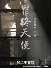 穿成恶毒女配后我成了白月光