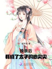 深渊入侵我执掌暗黑权柄