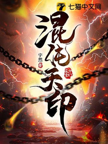 我当万恶渊老大那些年有车吗