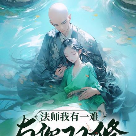 寒门贵子 笔趣阁