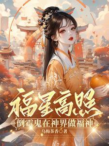 娱乐超级奶爸最新章节