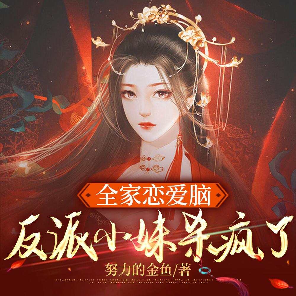 点火樱桃月季能长多高