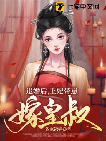 陷入我们的热恋txt最新
