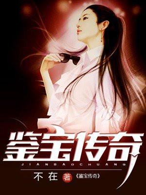 全能学生夏天最新阅读