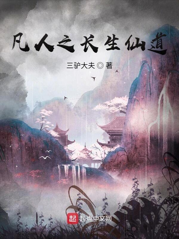 七零我靠囤四合院成了京圈首富2川