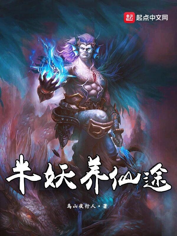 薄爷夫人出价一千亿要退婚全文免费