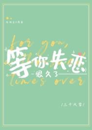 天蚕土豆最新2021