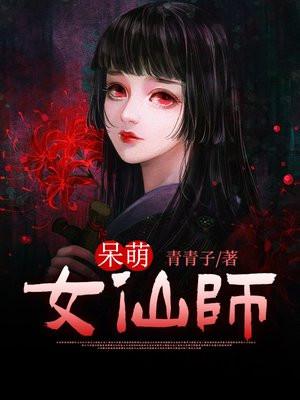 权宠天下免费观看全集完整版