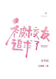 吞灵剑主女主推倒顺序