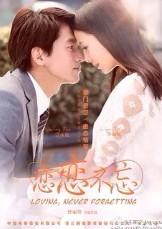 都市至尊仙医 第95章