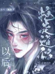 斗破之我为雷帝无防盗