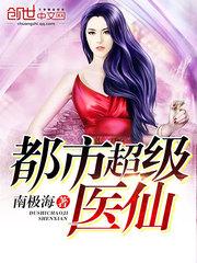 重生之乘风而起TXT