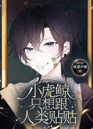 长津湖之亮剑就变强最新章节