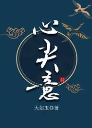 赛博朋克风手机游戏