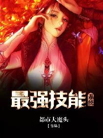 缠绵此情时轻免费