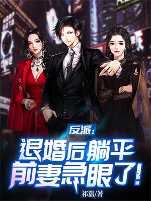 我讨厌你用法语怎么说