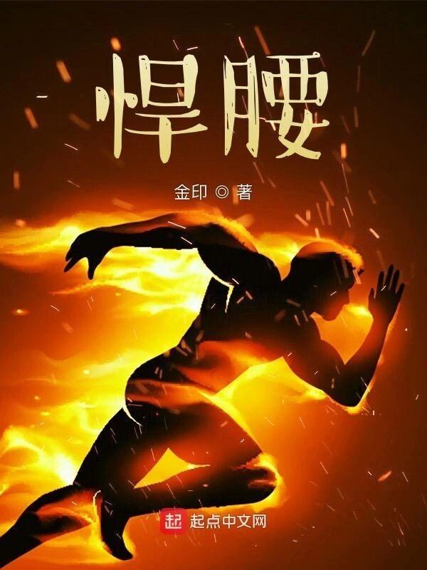 三国谋士不可以登基吗百度资源