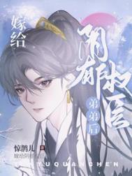 都市神在人间游历免费阅读