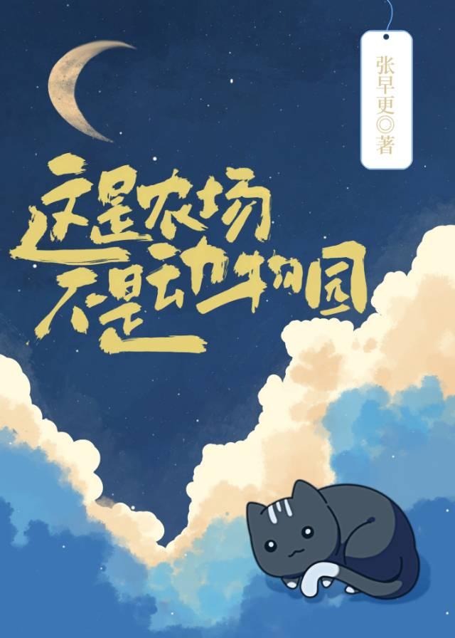 光遇怎么点亮好友的星星