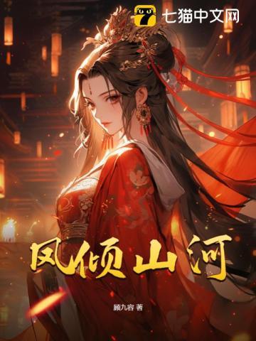 穿书自救指南txt