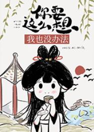 幸臣是什么意思