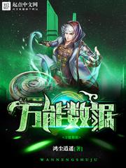 卷王的九零年代九紫免费