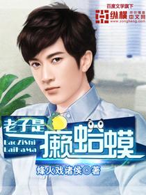 深入浅出后半句