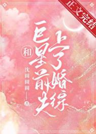 近代史中国各种救国方案的比较