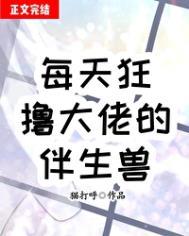 白茯苓的作用和功效