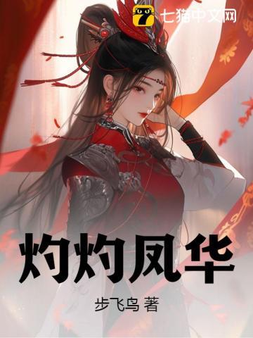 综英美BE狂魔日常