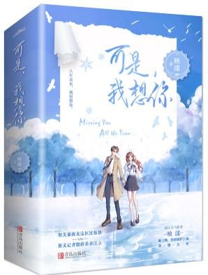 人间犯罪调查科 免费